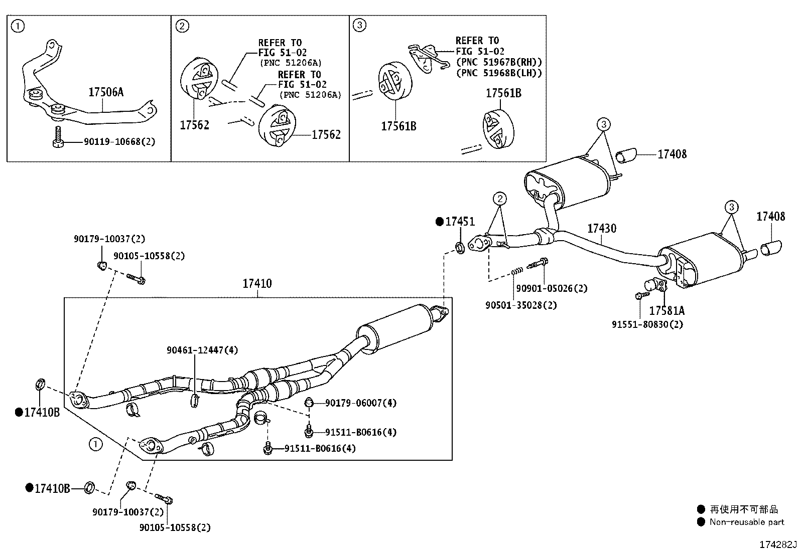 17430-31430 PIPE ASSY, EXHAUST, TAIL product image