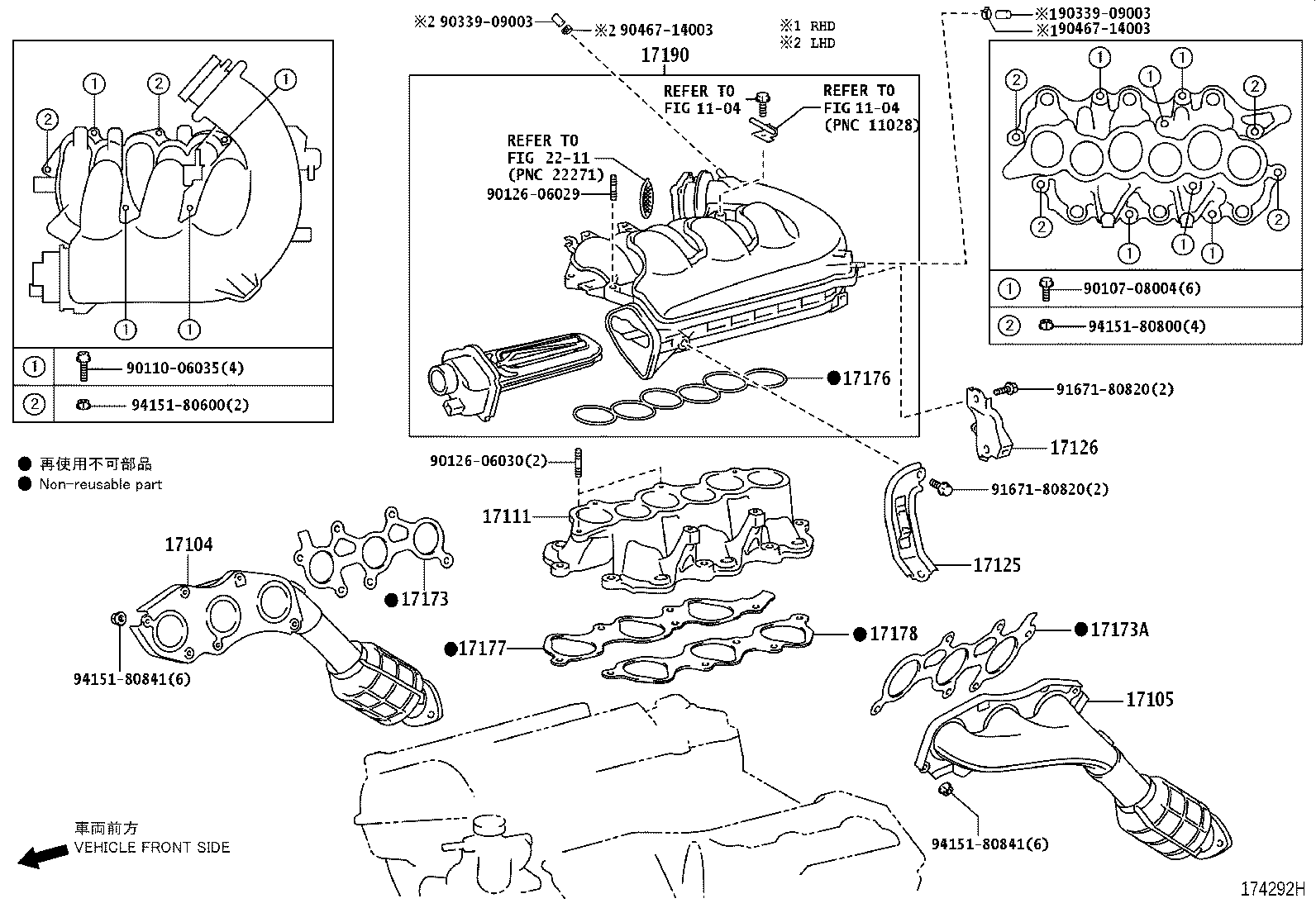 17111-31120 MANIFOLD, INTAKE product image