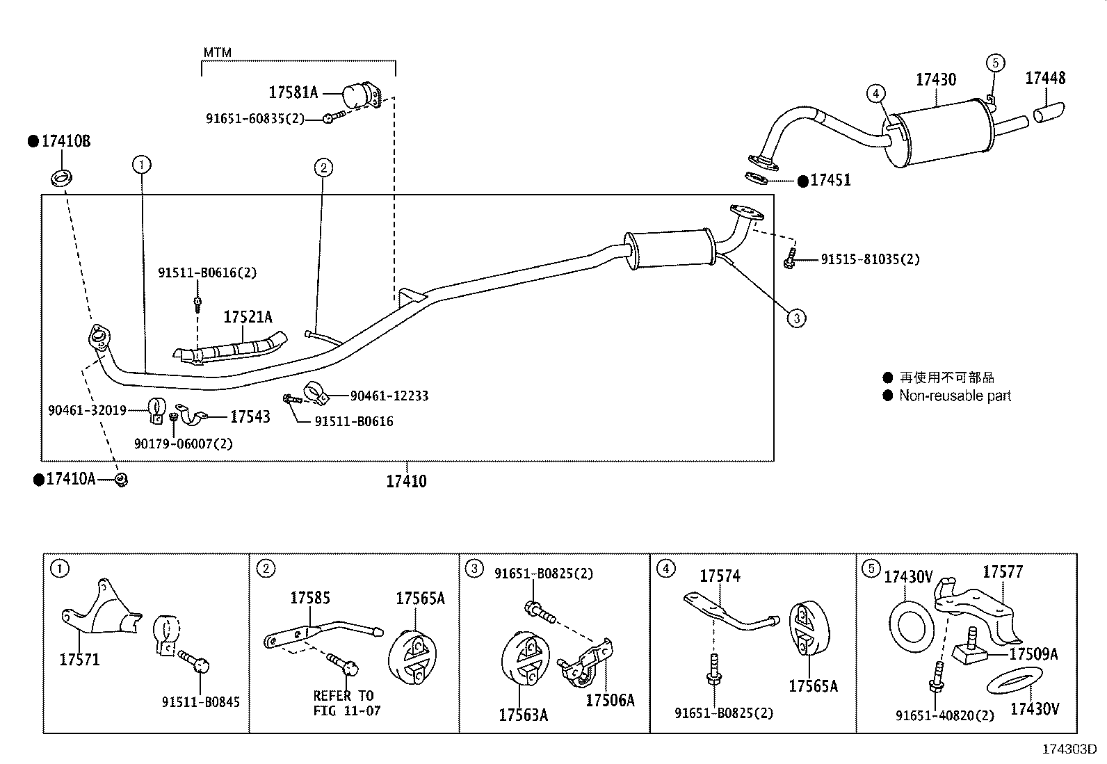 17430-70610 PIPE ASSY, EXHAUST, TAIL product image