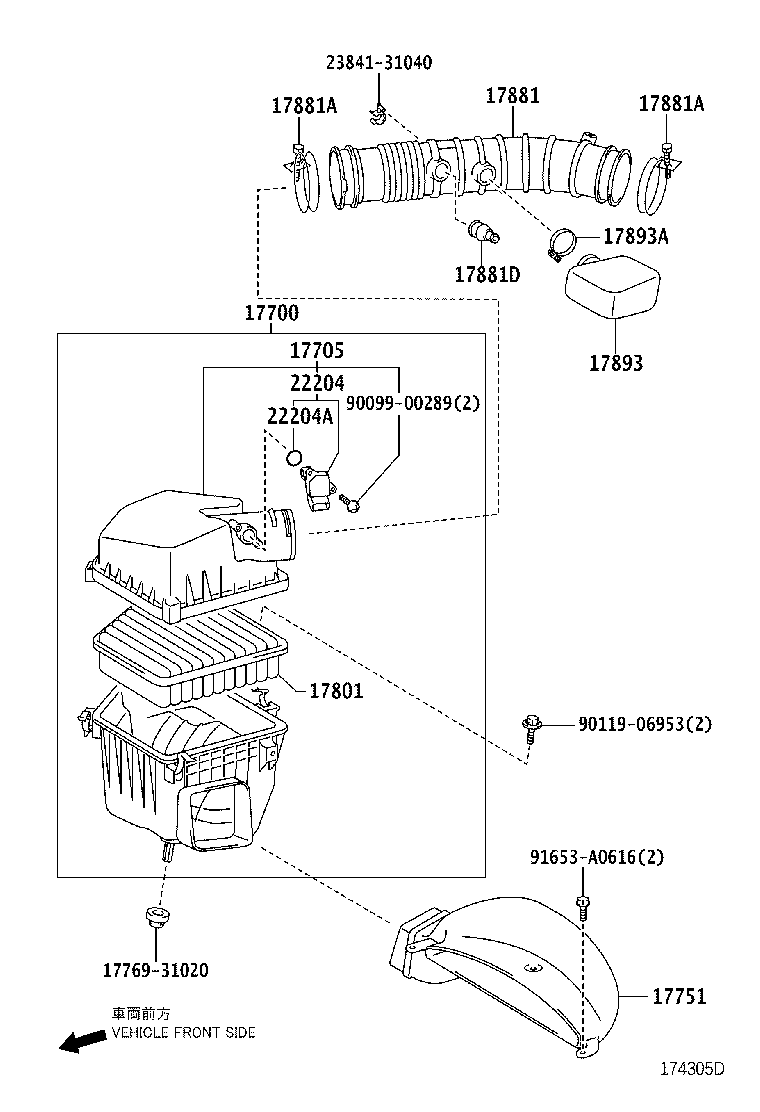 17751-31060 INLET, AIR CLEANER, NO.1 product image