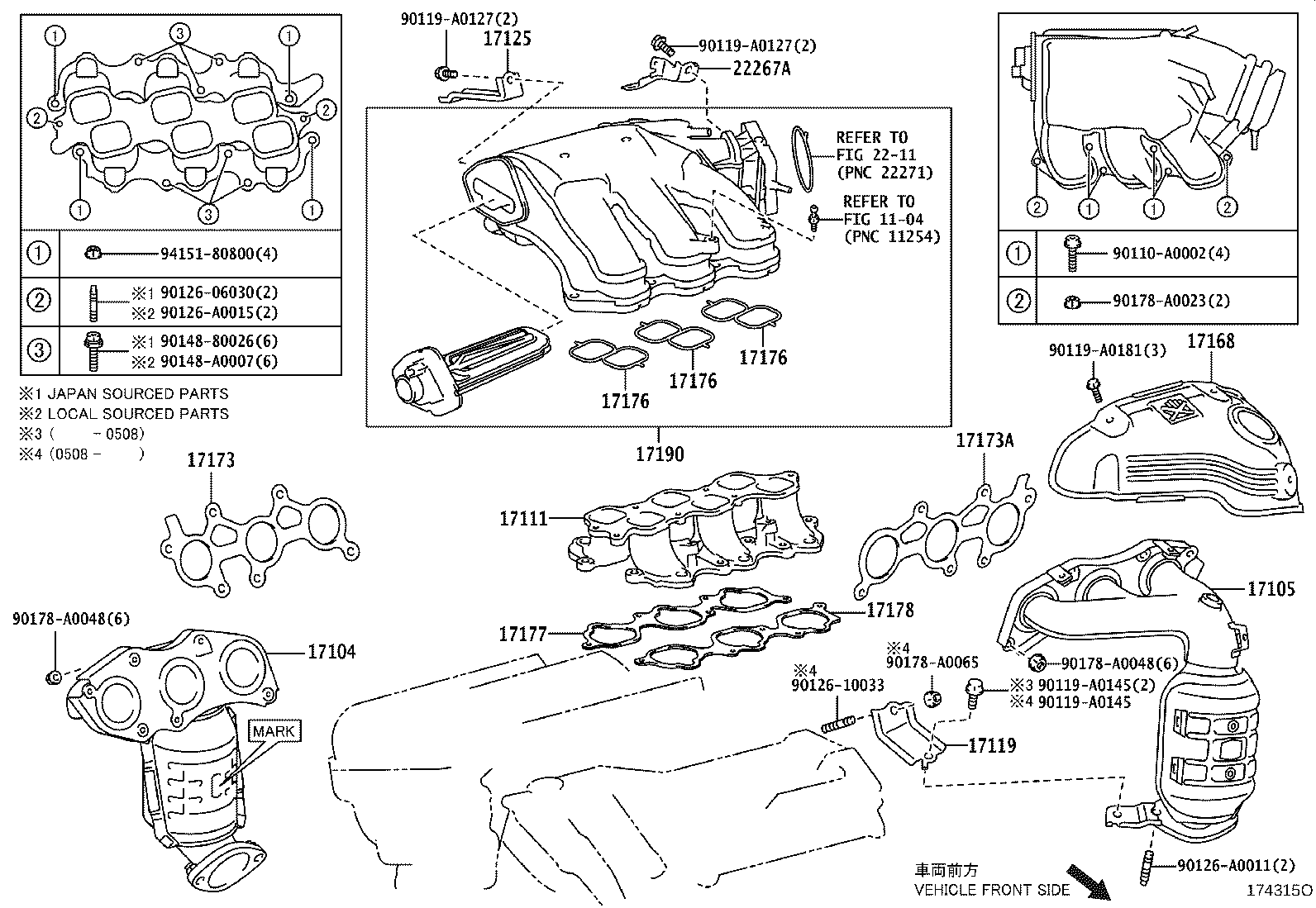 Toyota 17190-0P041 TANK ASSY, INTAKE AIR SURGE