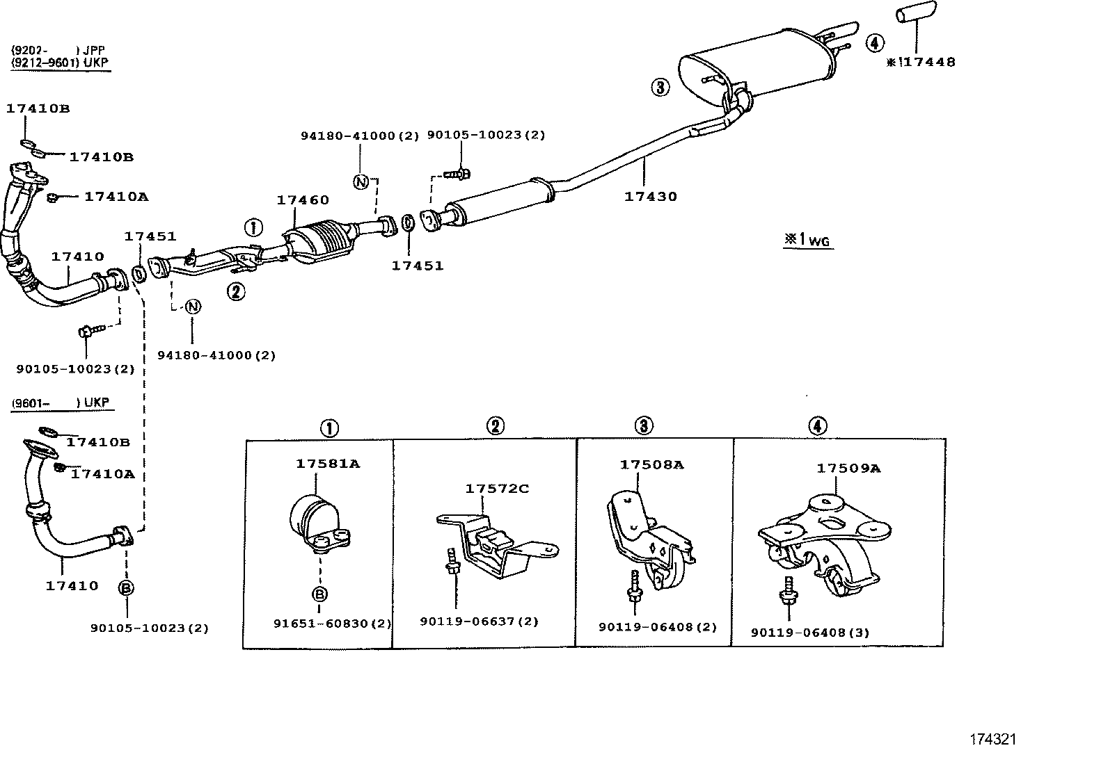 17430-02170 PIPE ASSY, EXHAUST, TAIL product image