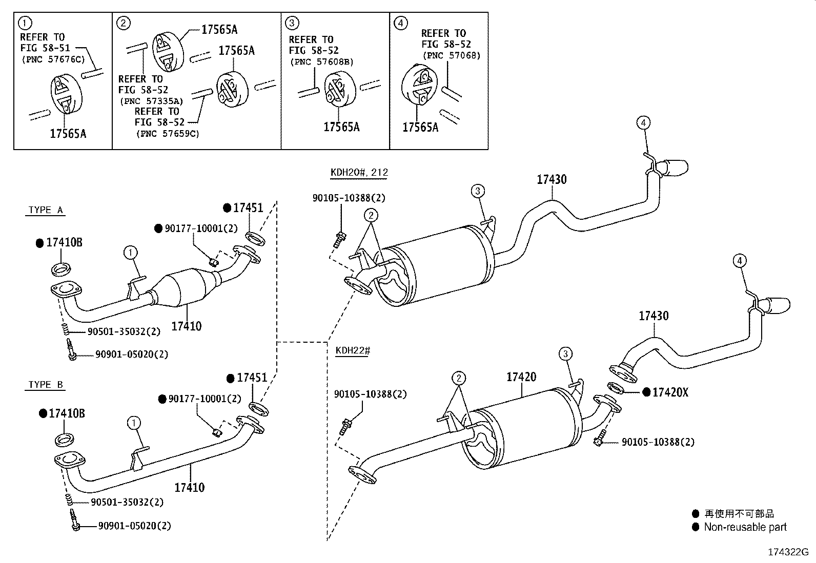 17430-0C120 PIPE ASSY, EXHAUST, TAIL product image