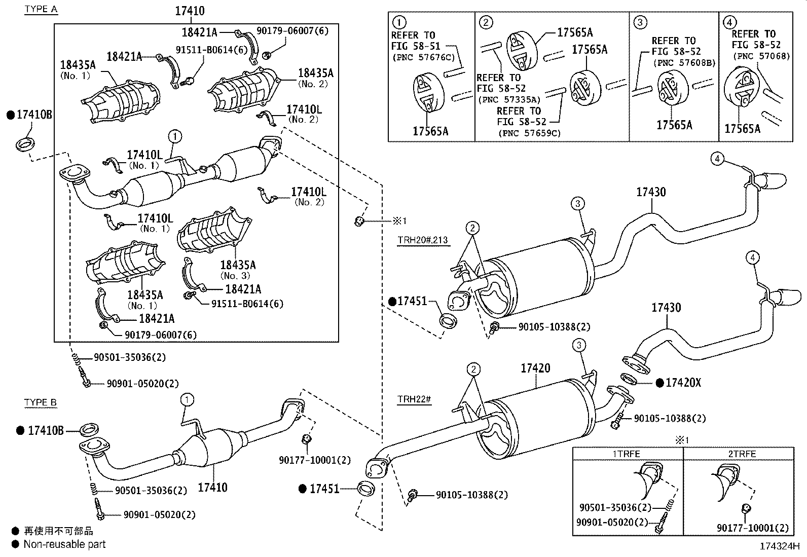 17430-0C120 PIPE ASSY, EXHAUST, TAIL product image
