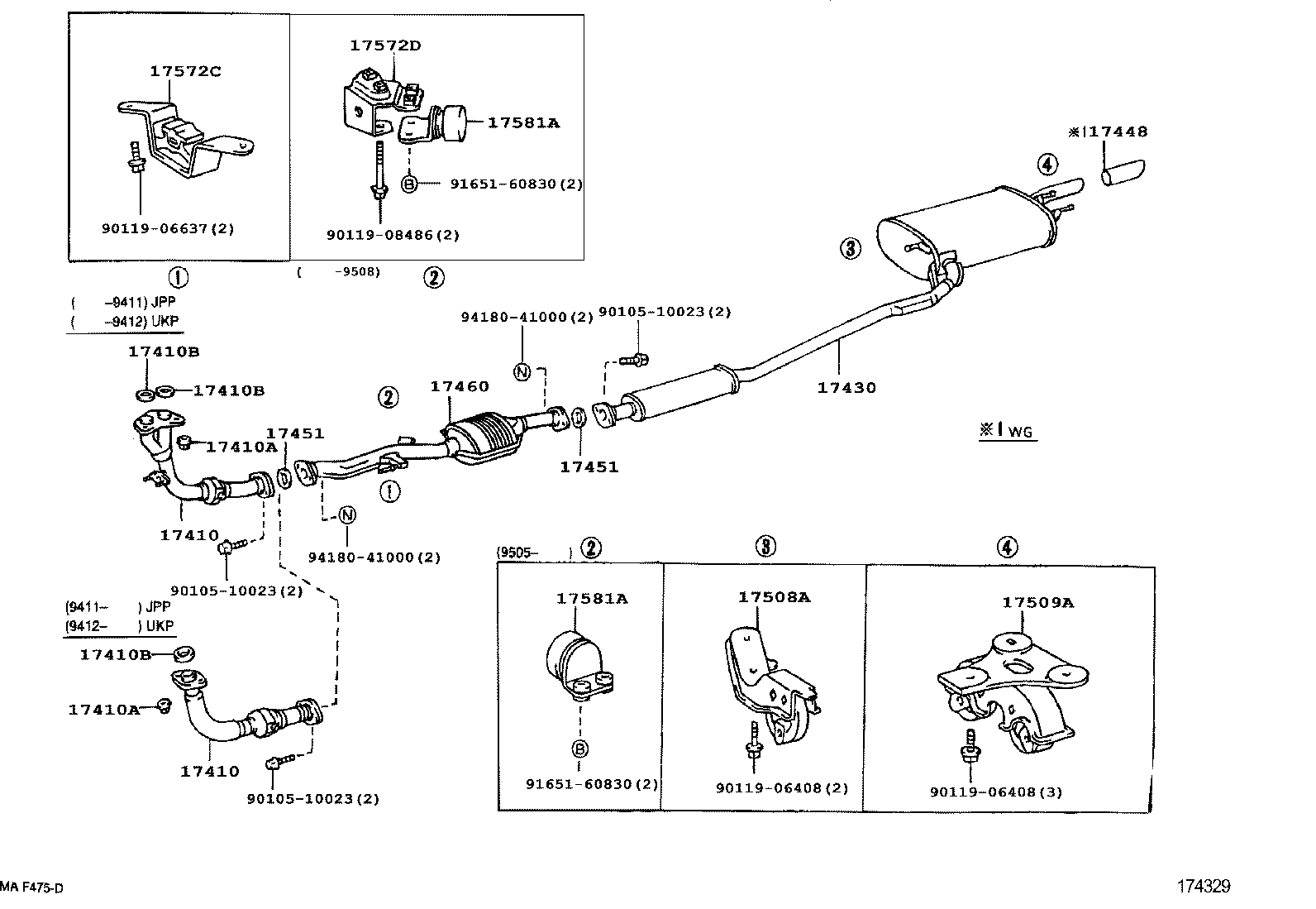 17430-02170 PIPE ASSY, EXHAUST, TAIL product image