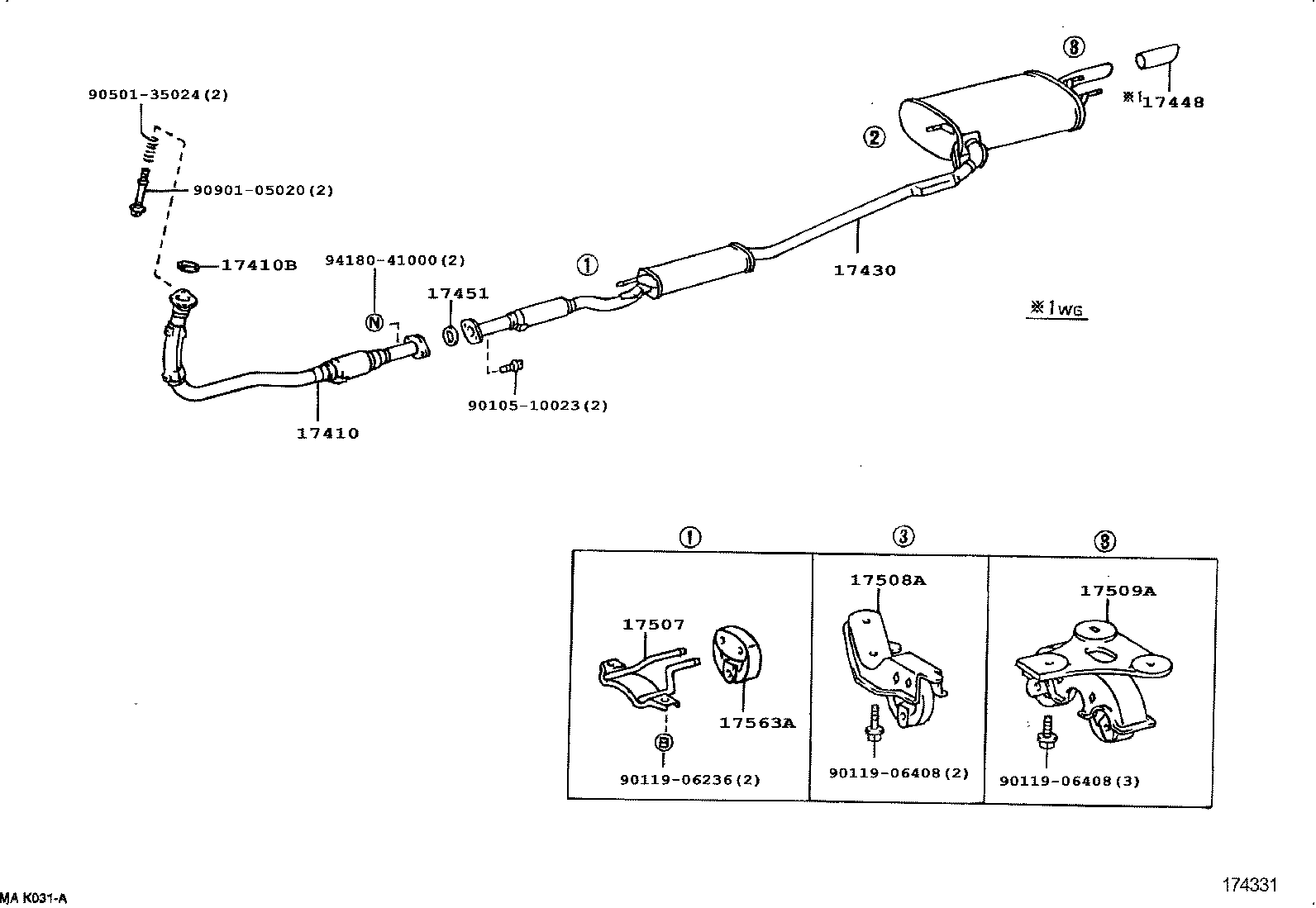 17430-02170 PIPE ASSY, EXHAUST, TAIL product image