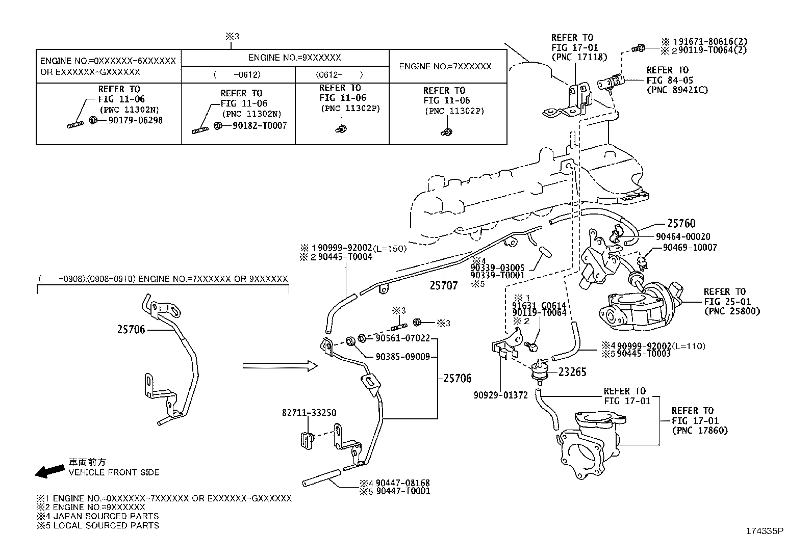 Toyota 23820-75130 HOSE ASSY, FUEL VAPOR FEED