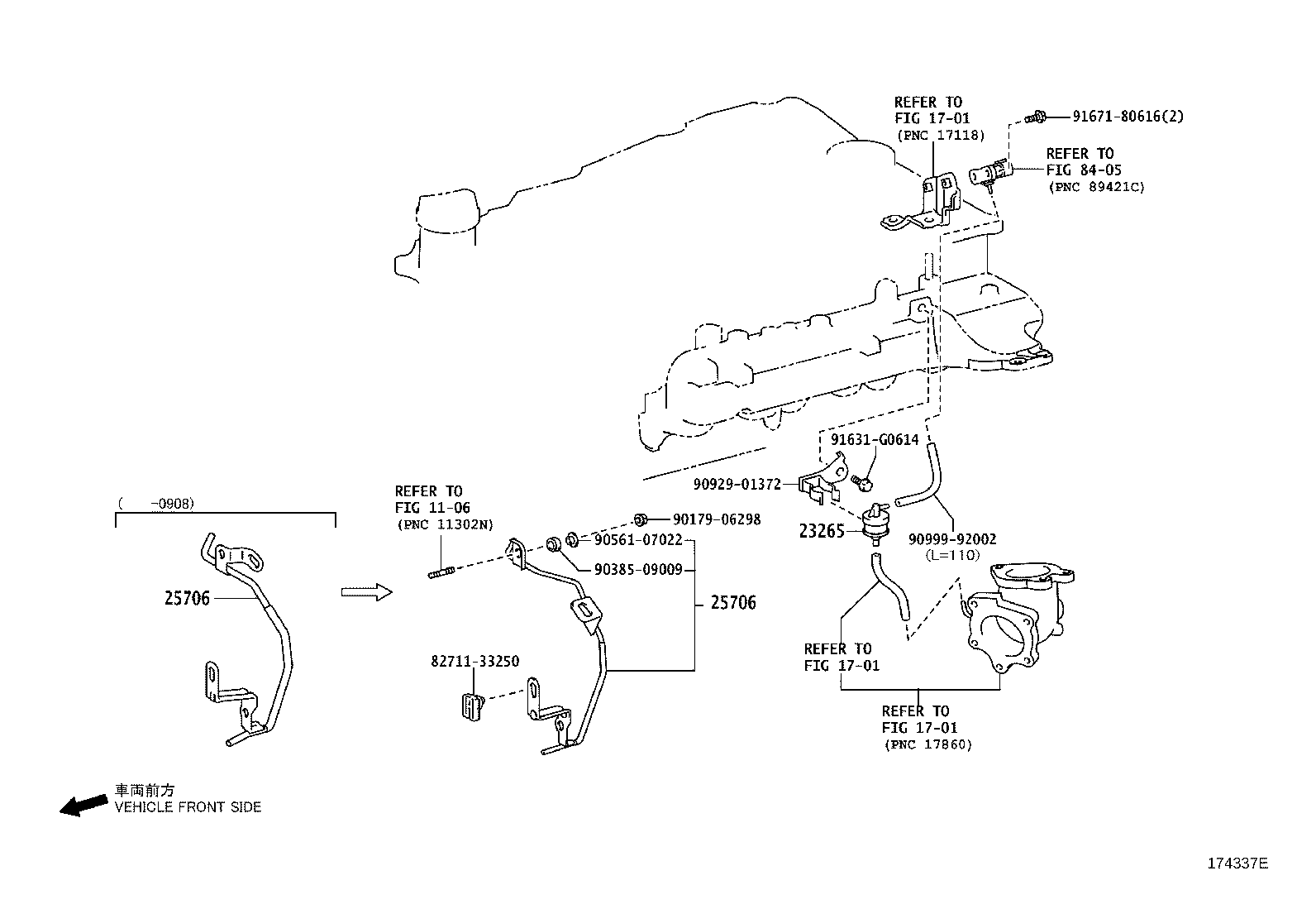 Thumbnail 2 for 23820-75130