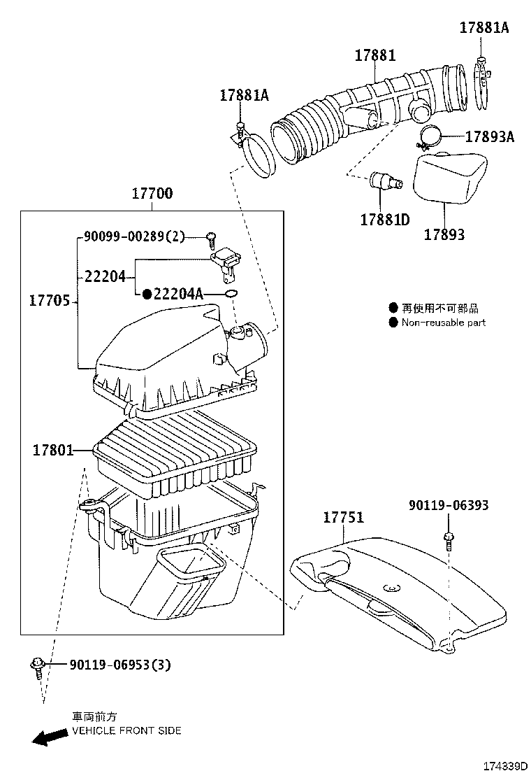 17700-50290 CLEANER ASSY, AIR product image