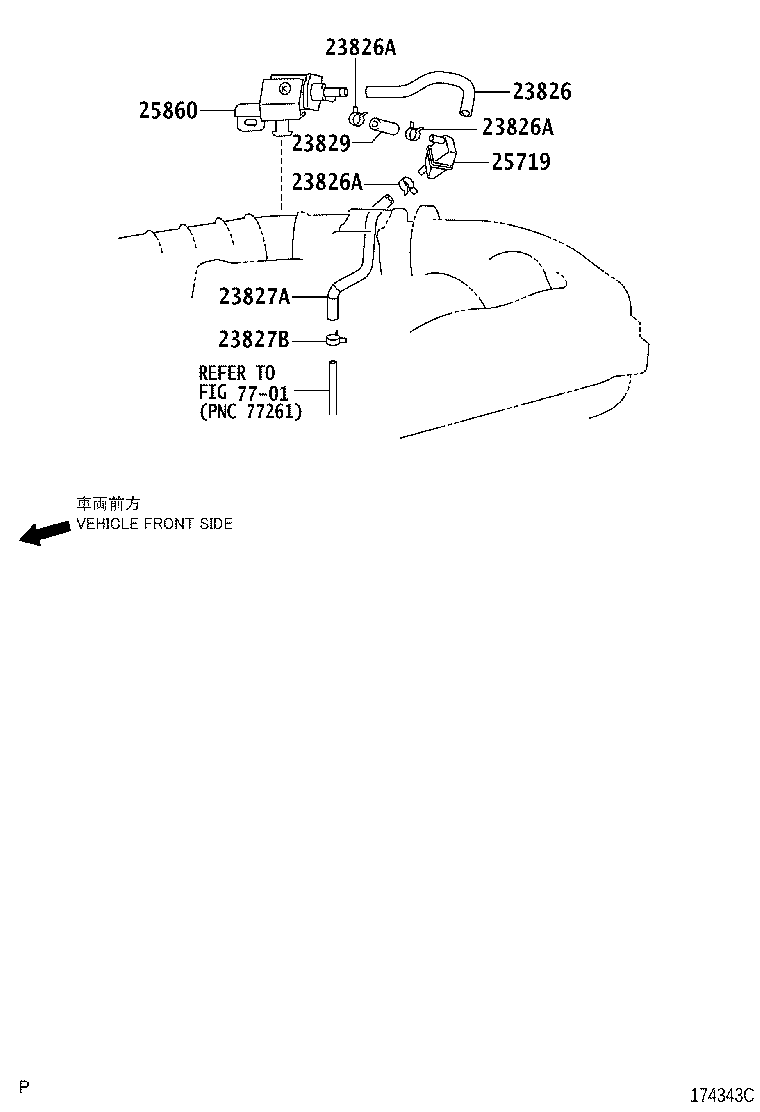 23827-31010 HOSE, FUEL VAPOR FEED, NO.2 product image