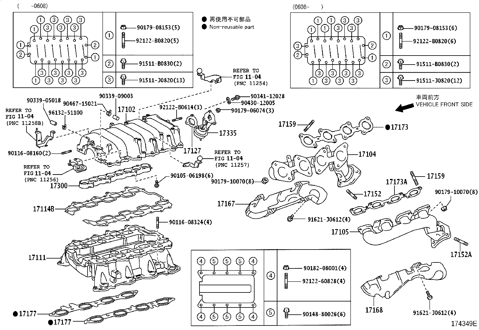 17150-31131 MANIFOLD SUB-ASSY, EXHAUST, LH product image