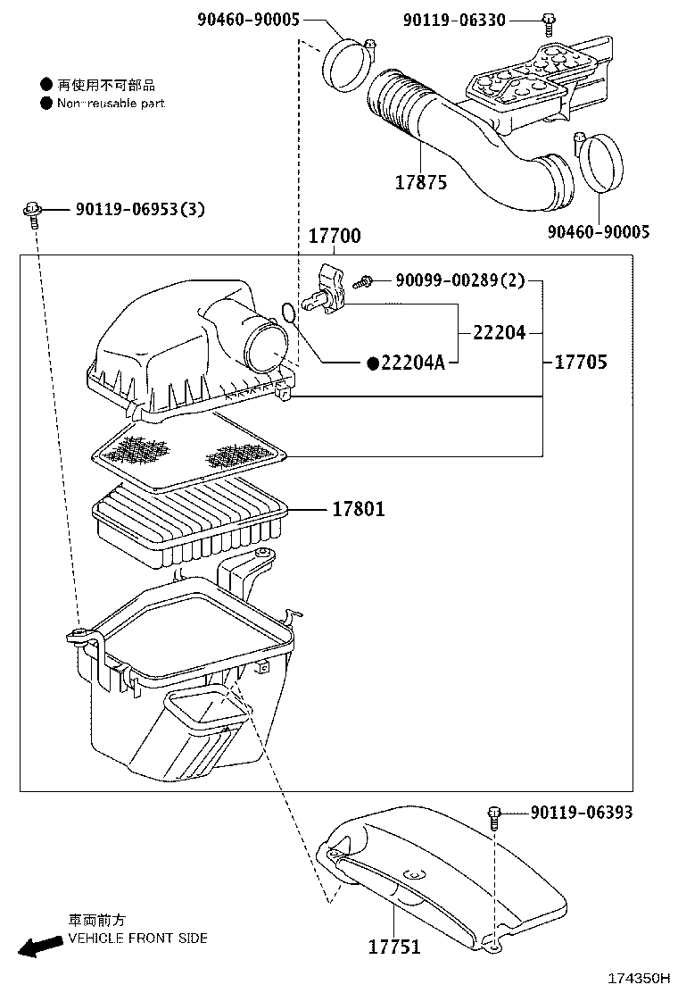 Thumbnail 3 for 17751-50130