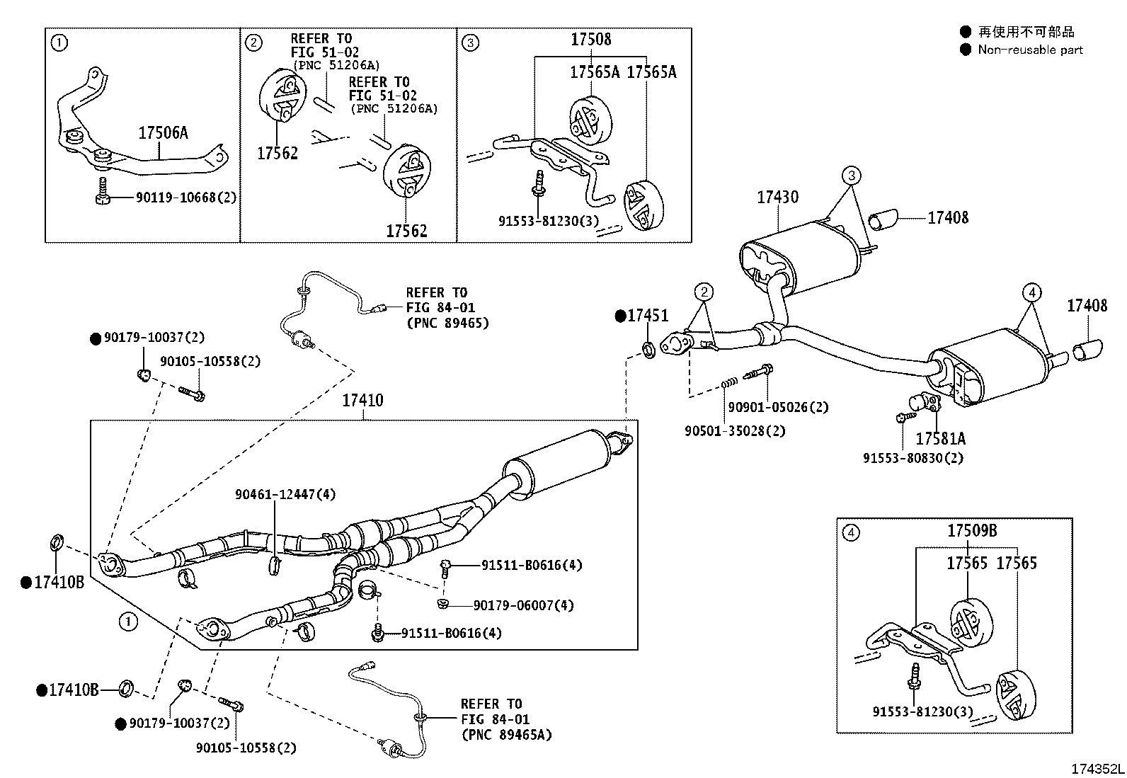 17430-50270 PIPE ASSY, EXHAUST, TAIL product image