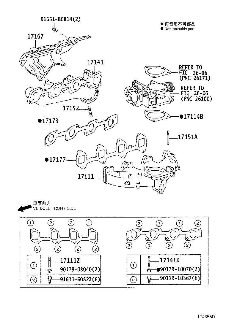 Thumbnail 7 for 17118-30130