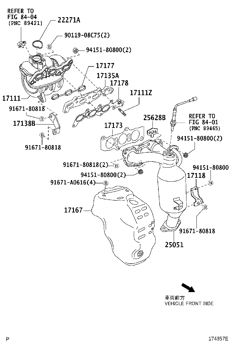 17118-23080 STAY, MANIFOLD product image