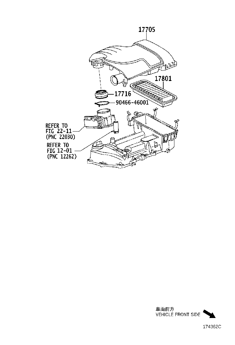 17360-0N050 TUBE ASSY, AIR product image