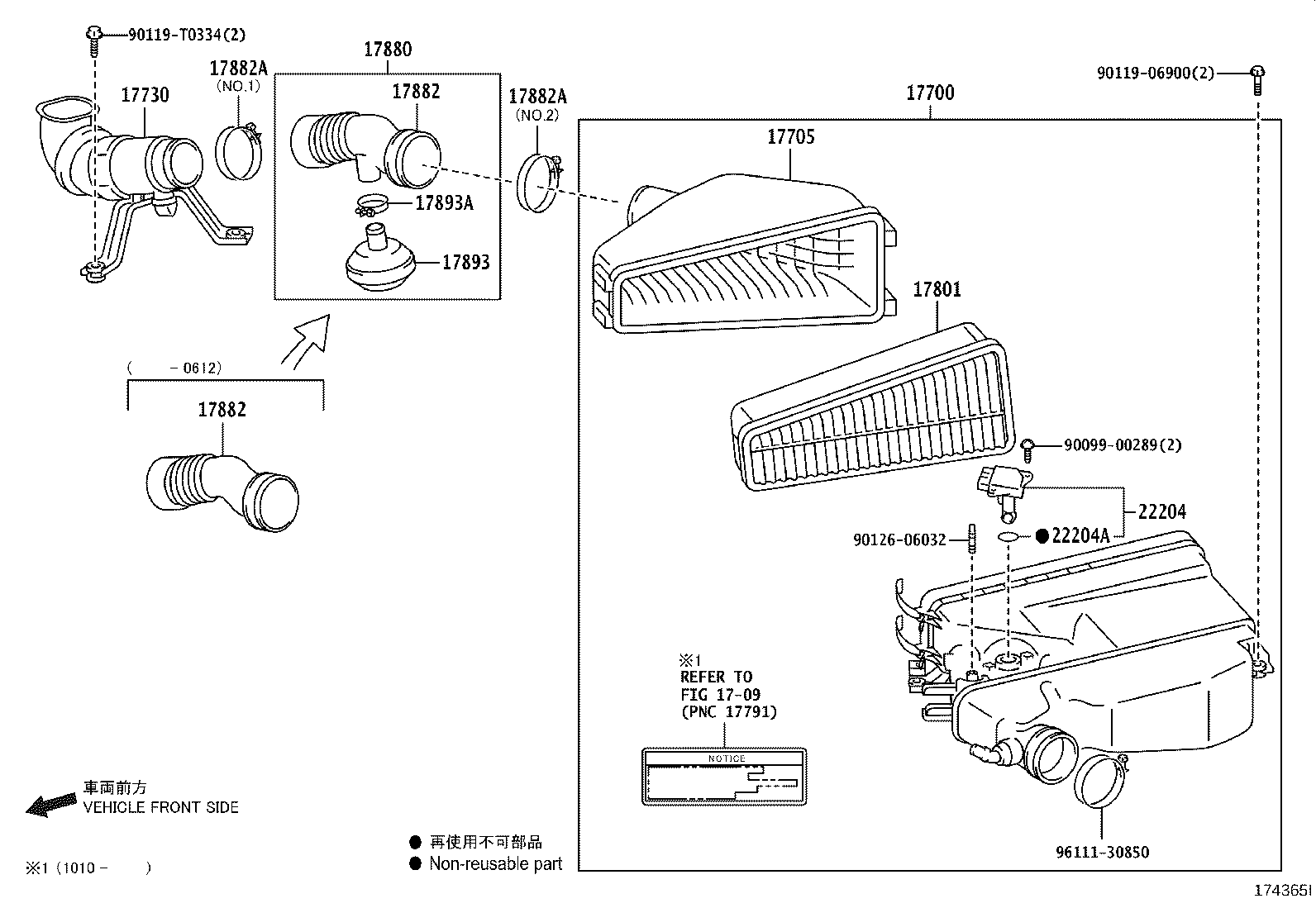 Toyota 17342-30010 HOSE, AIR, NO.2(FOR INTERCOOLER)