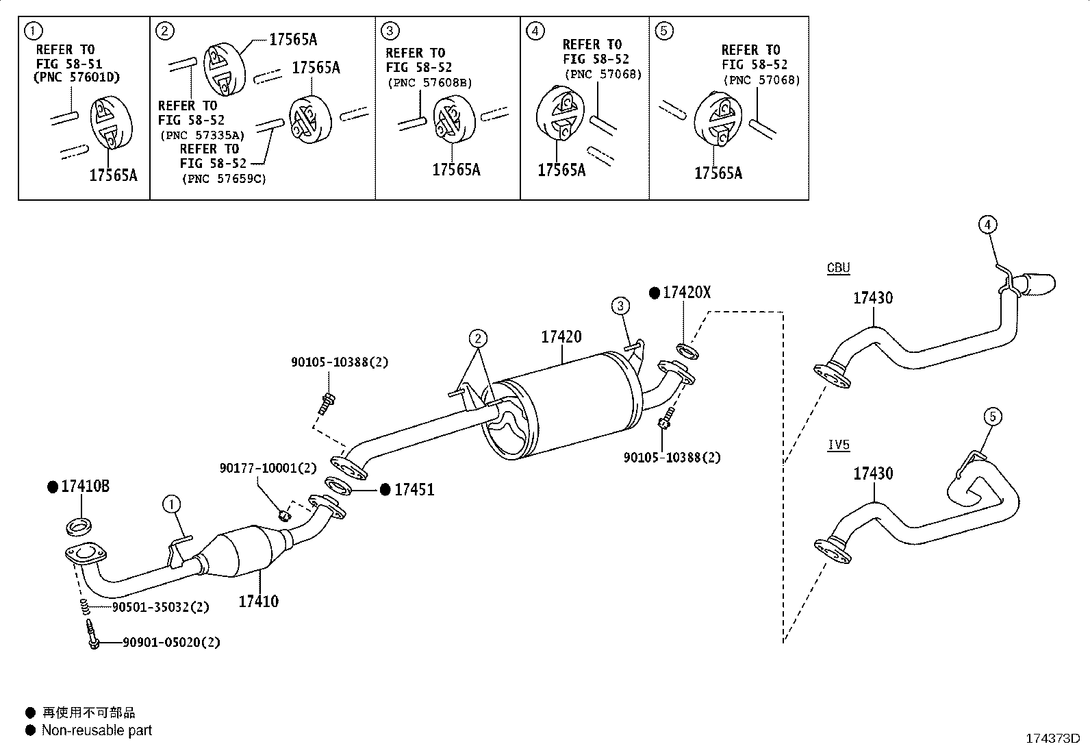 17430-30142 PIPE ASSY, EXHAUST, TAIL product image