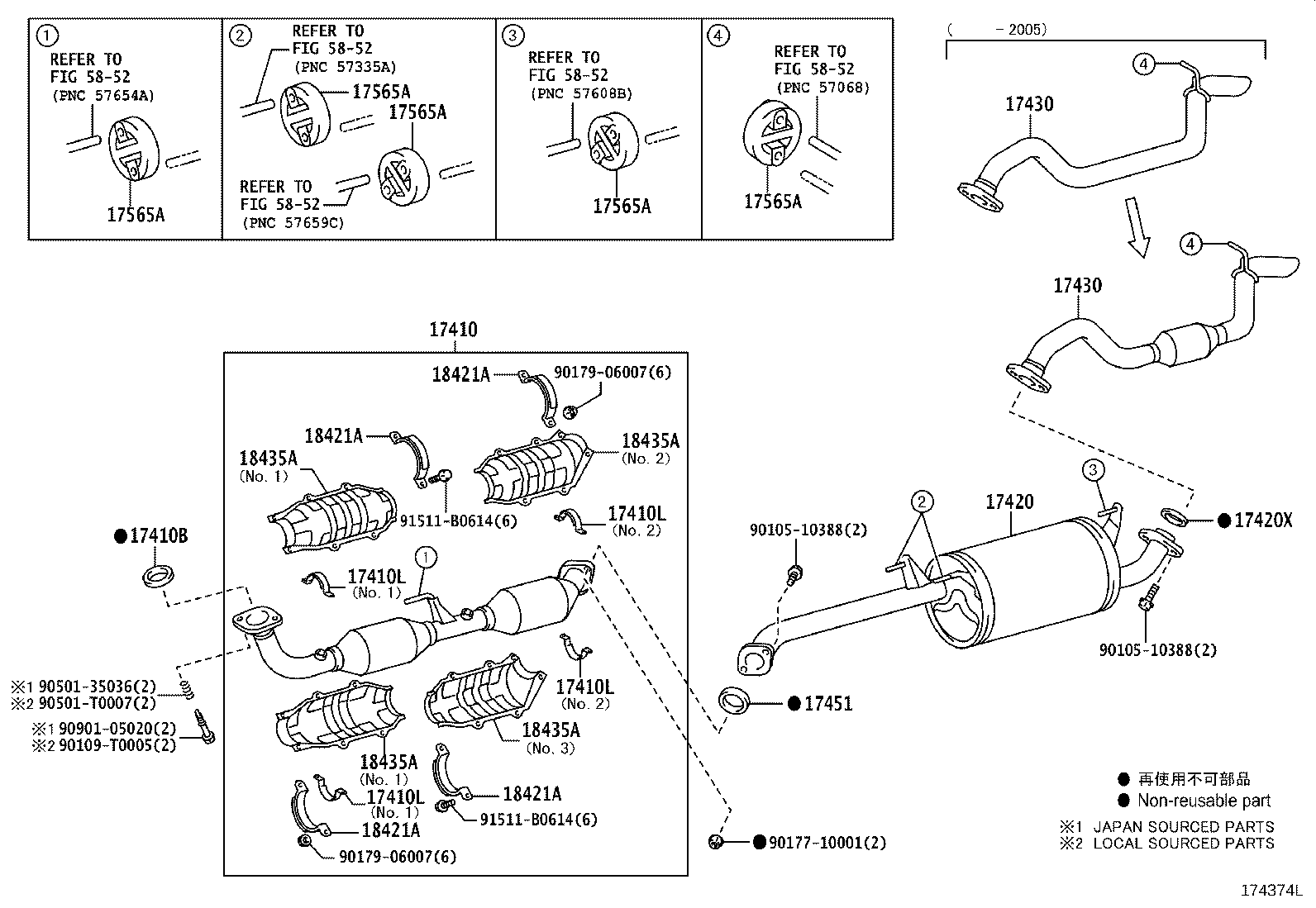 17410-75720 PIPE ASSY, EXHAUST, FRONT product image