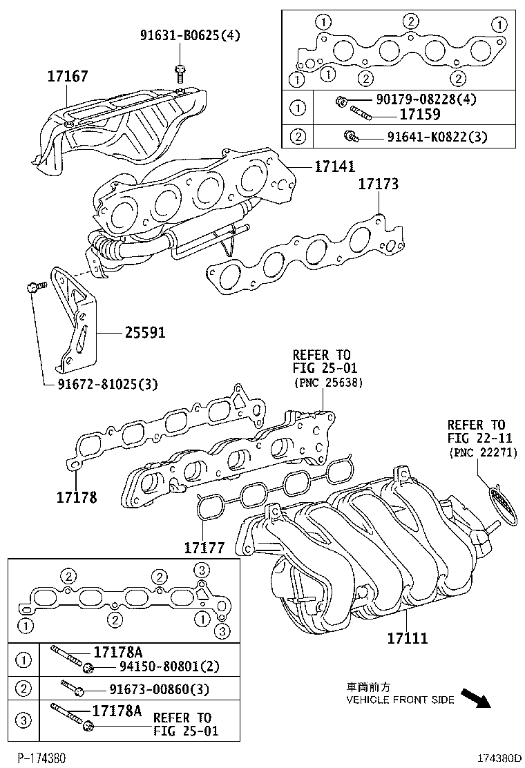 17118-23080 STAY, MANIFOLD product image