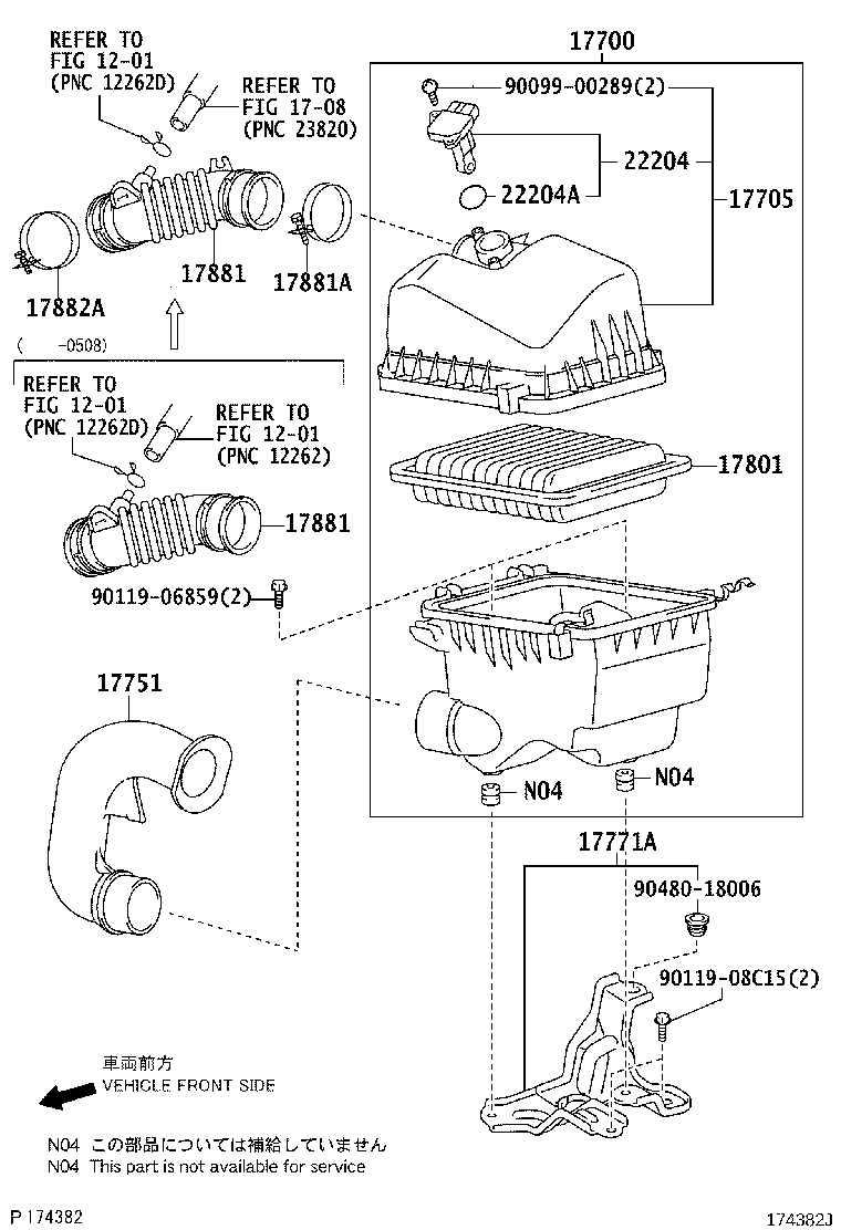 17880-21090 HOSE, AIR CLEANER, NO.1 product image