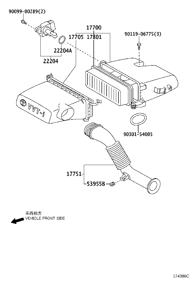 17880-21090 HOSE, AIR CLEANER, NO.1 product image
