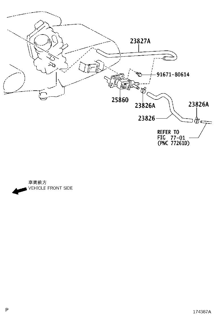 23826-21100 HOSE, FUEL VAPOR FEED, NO.1 product image
