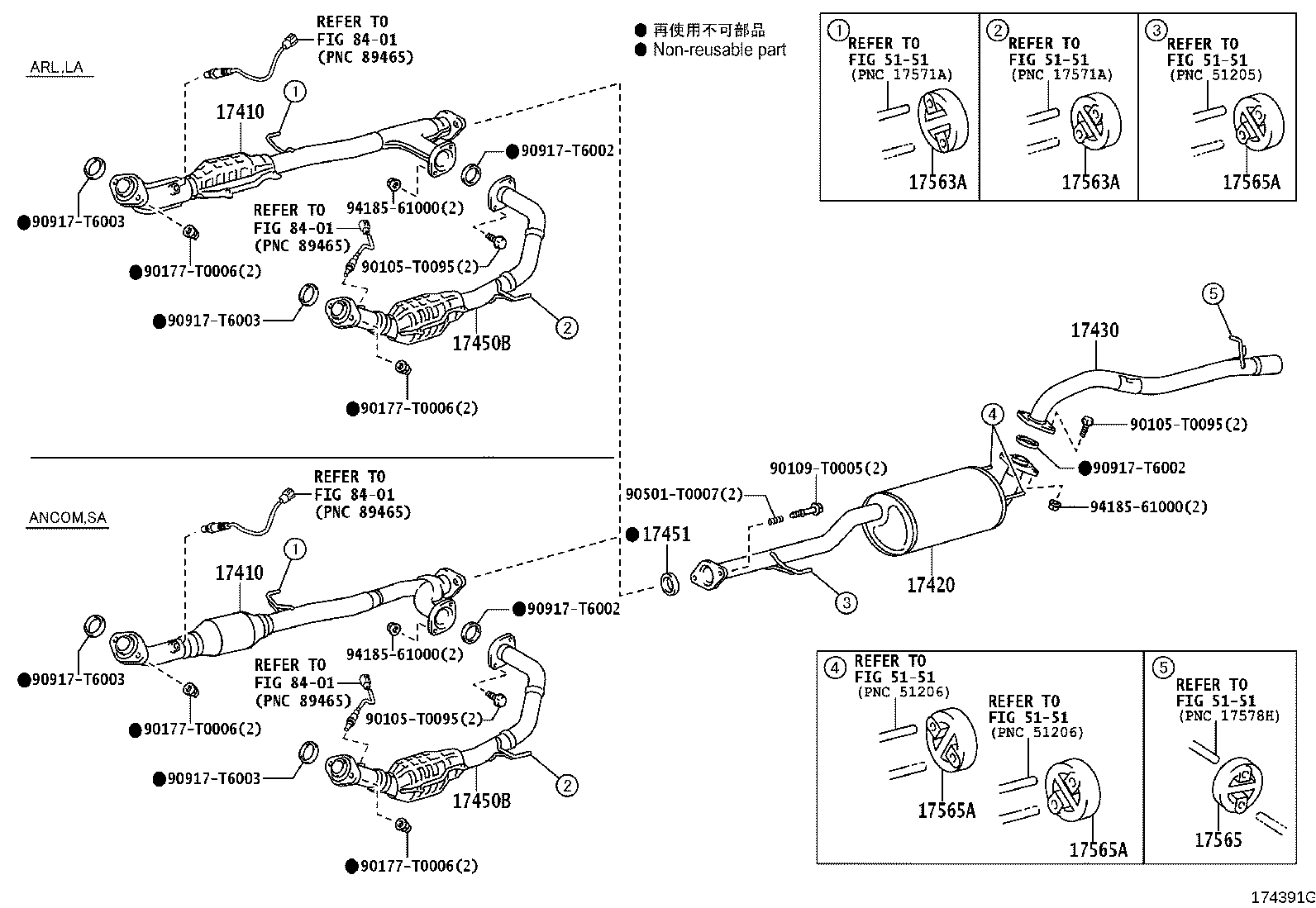 17405-0L140 PIPE ASSY, EXHAUST, TAIL product image