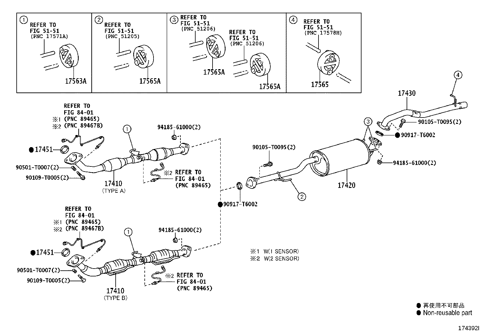 17405-0L140 PIPE ASSY, EXHAUST, TAIL product image