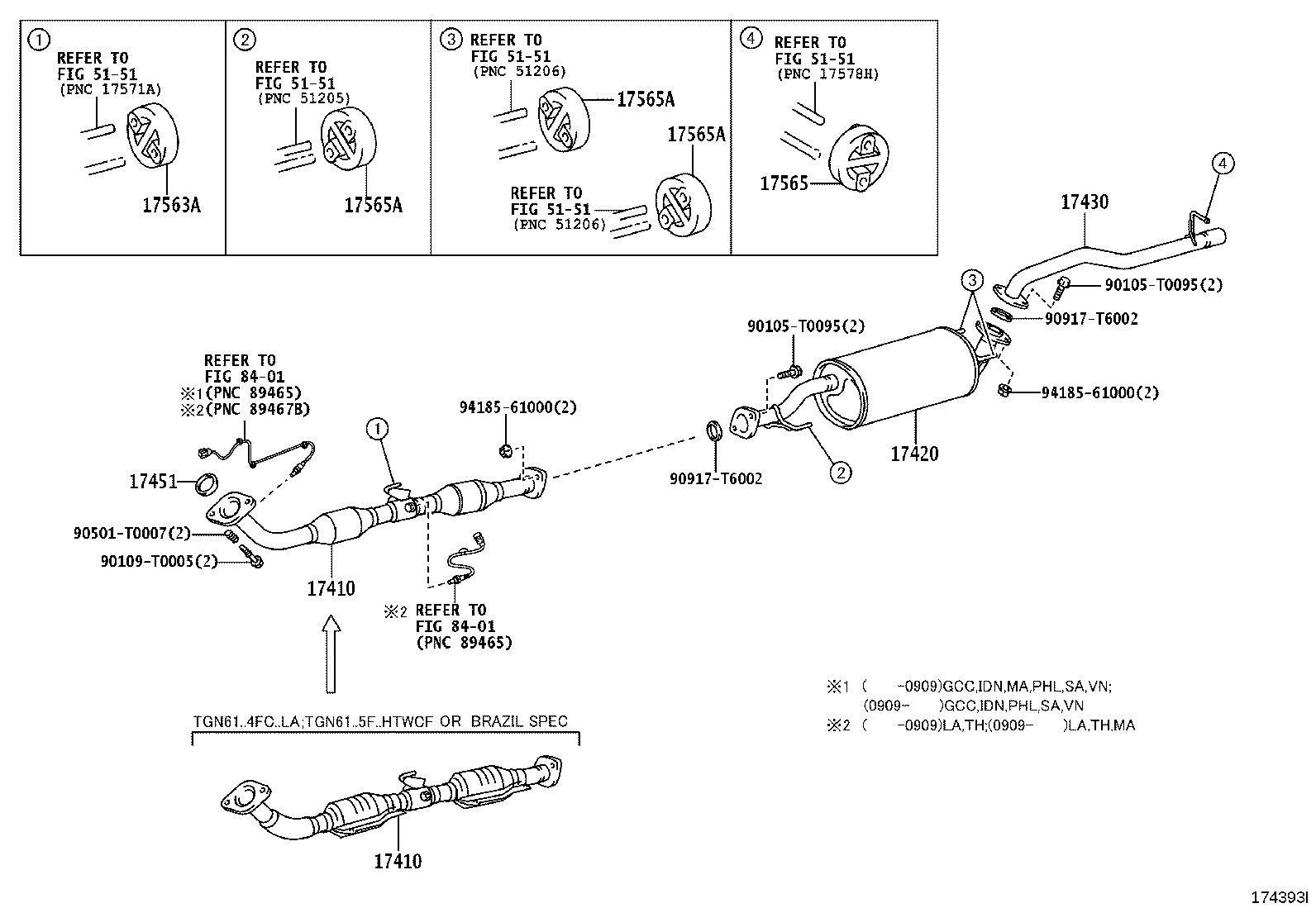 17405-0L090 PIPE ASSY, EXHAUST, TAIL product image