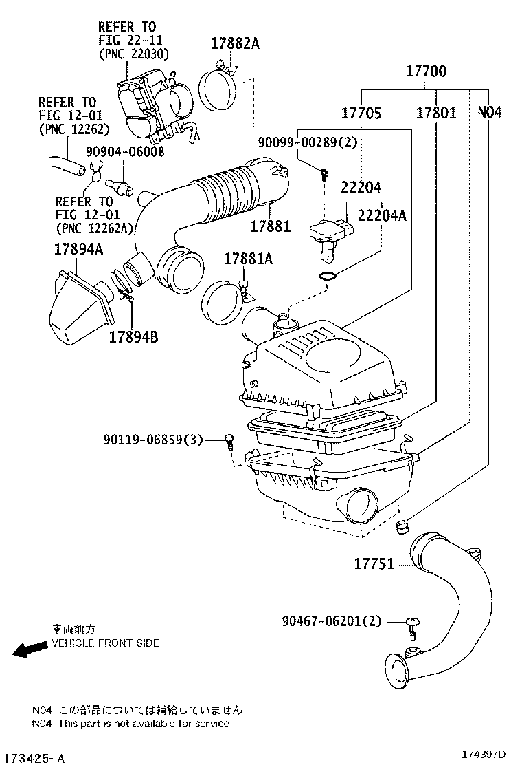 17881-28060 HOSE, AIR CLEANER, NO.1 product image