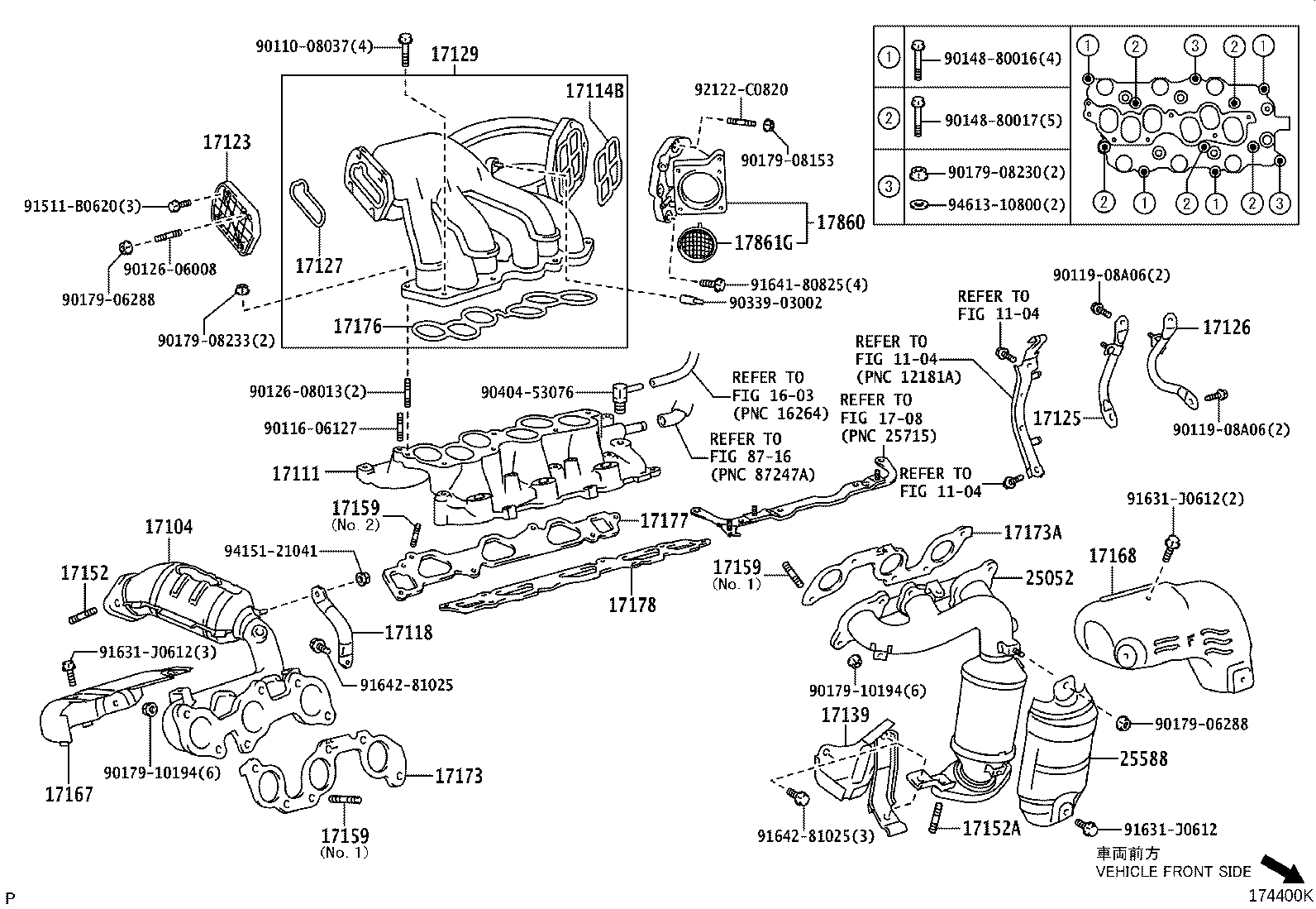 17126-20080 STAY, SURGE TANK, NO.2 product image