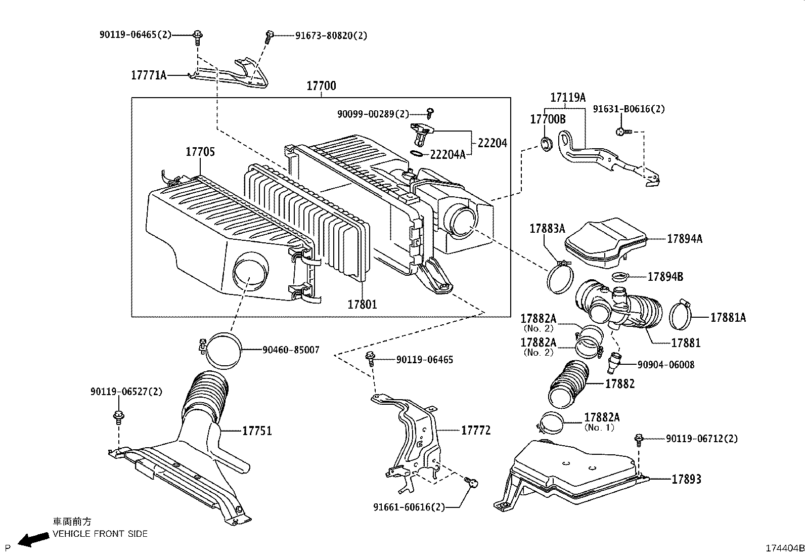 17750-20130 INLET, AIR CLEANER, NO.1 product image