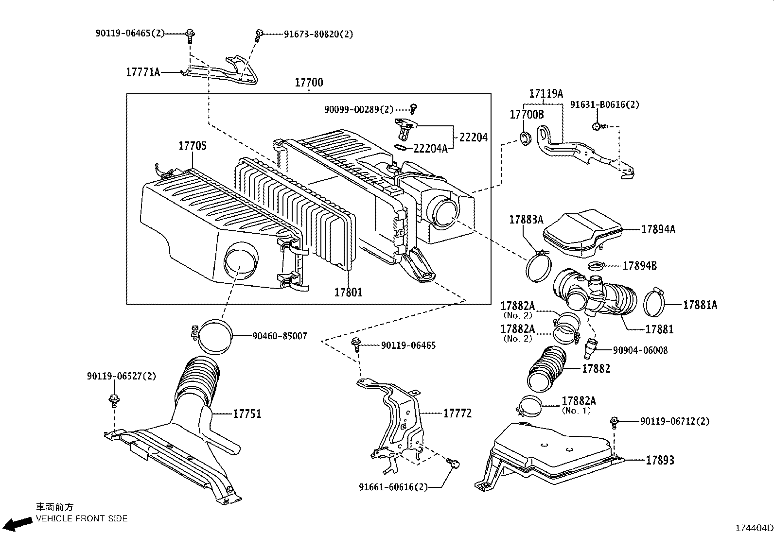 Toyota 17750-20130 INLET, AIR CLEANER, NO.1