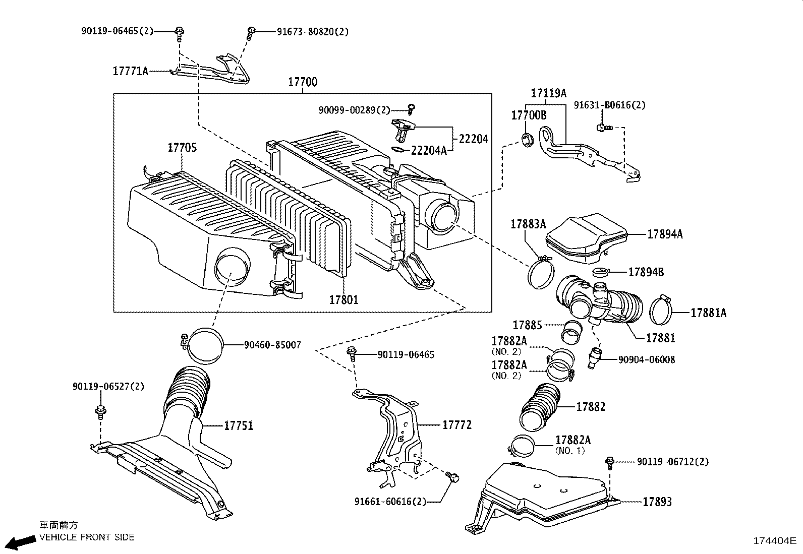 Toyota 17751-20040 INLET, AIR CLEANER, NO.1