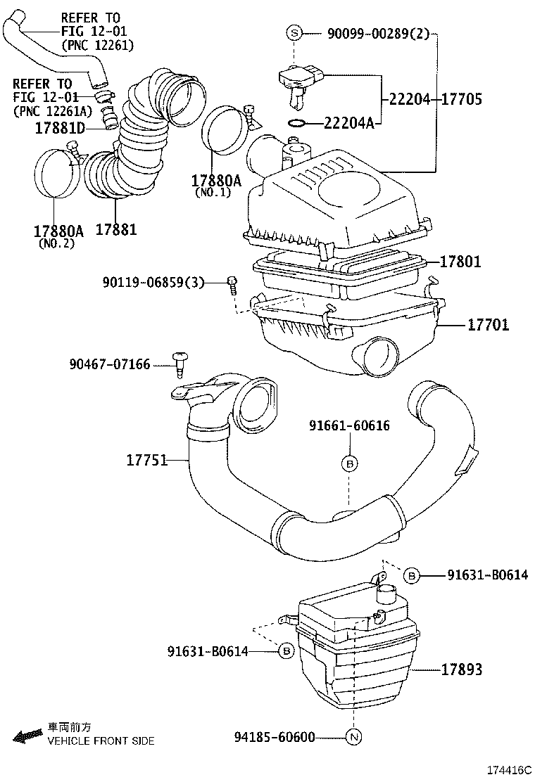 17705-0T020 CAP SUB-ASSY, AIR CLEANER product image