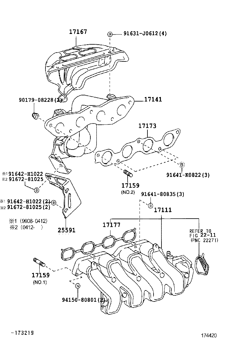 17101-23020 MANIFOLD, INTAKE product image