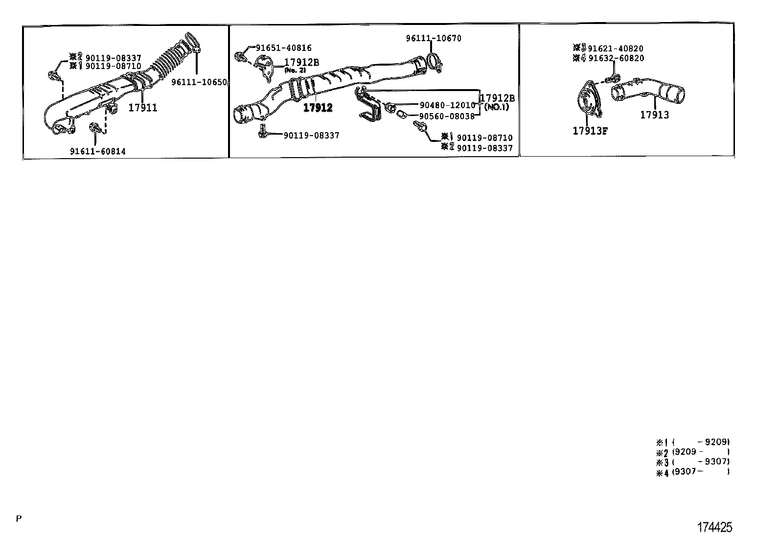 17705-64210 CAP SUB-ASSY, AIR CLEANER product image