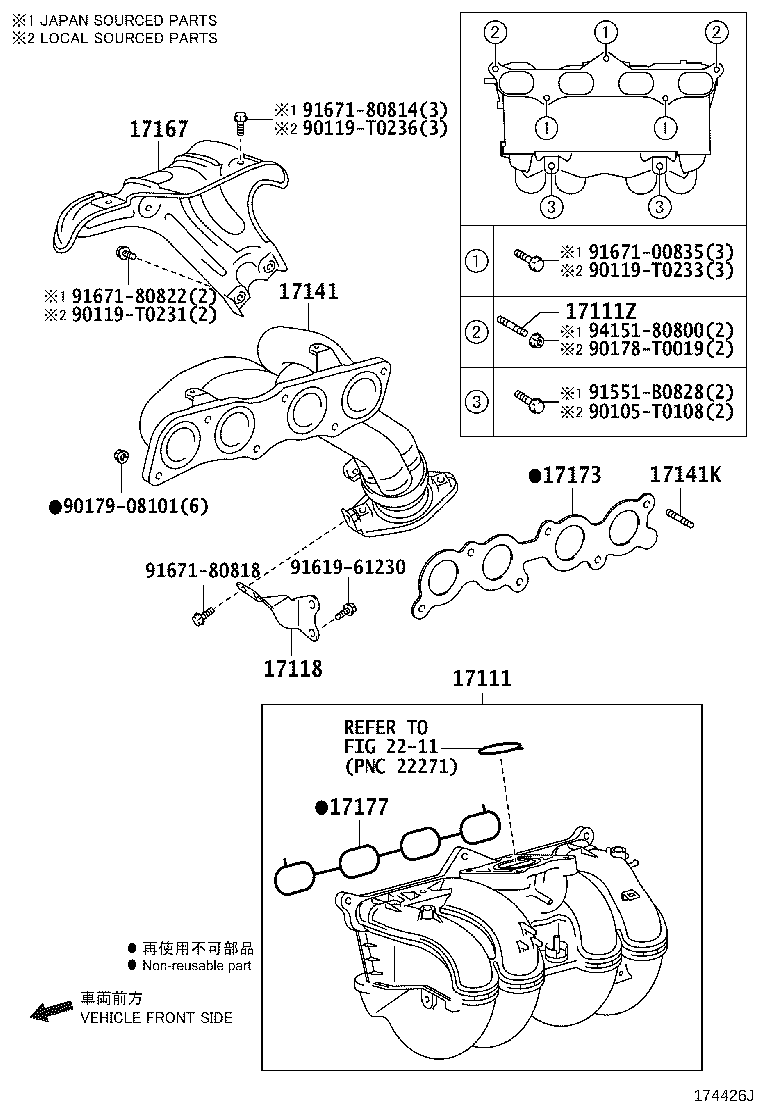 17101-0L020 MANIFOLD, INTAKE product image