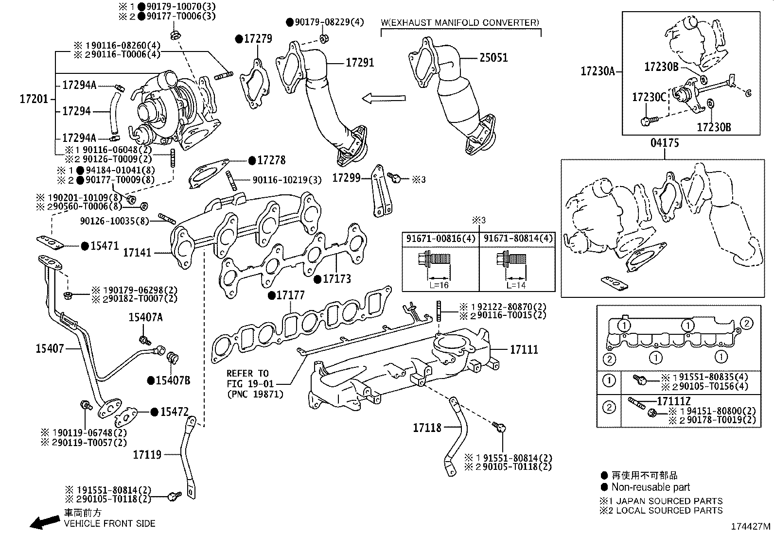 17101-0L020 MANIFOLD, INTAKE product image