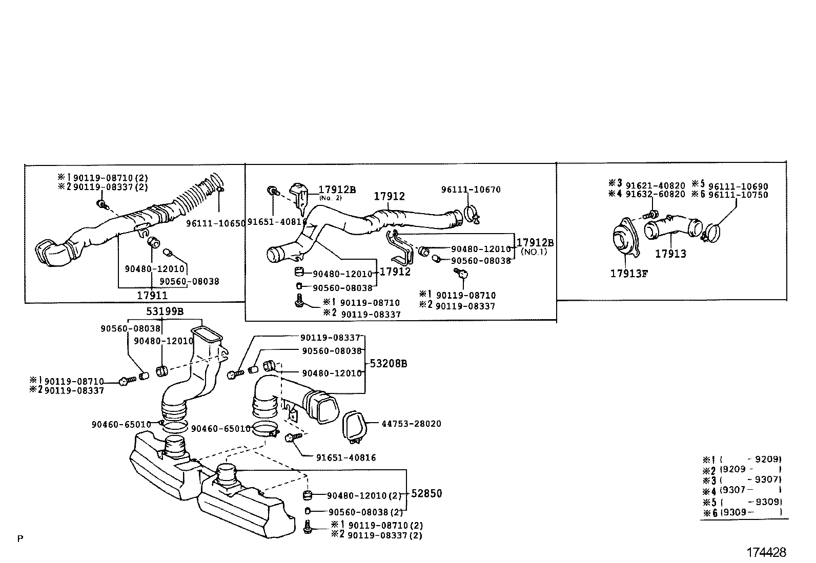 17705-64210 CAP SUB-ASSY, AIR CLEANER product image