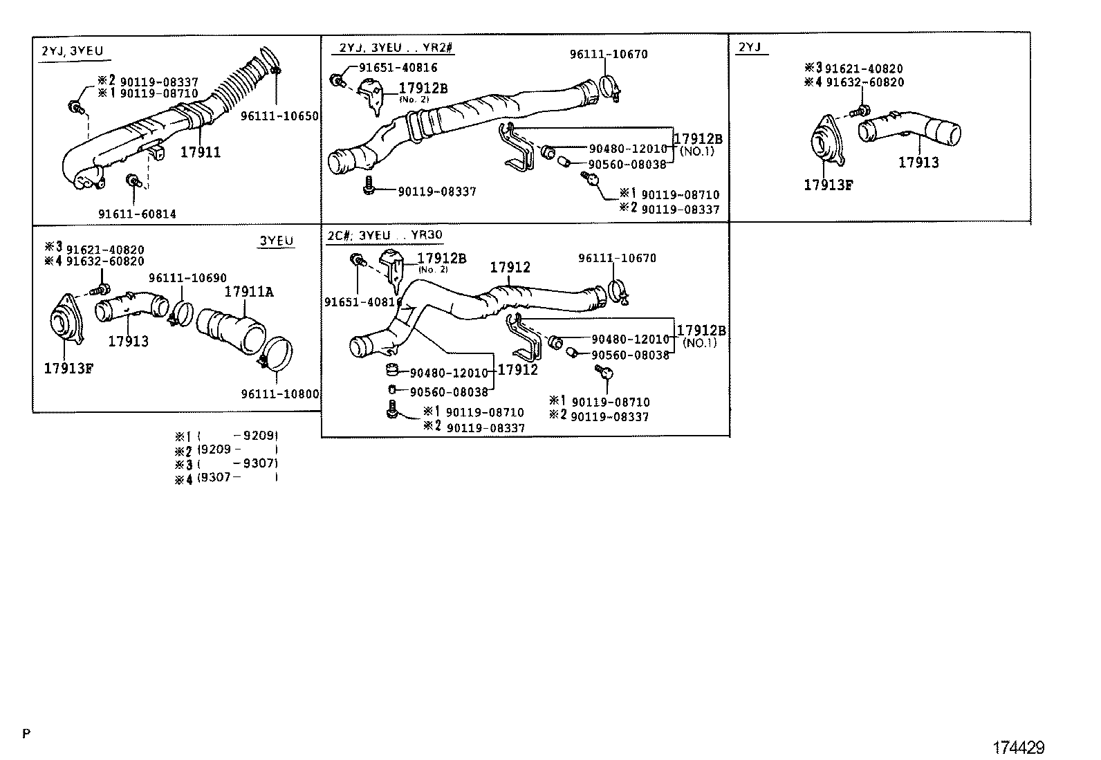 17705-64210 CAP SUB-ASSY, AIR CLEANER product image