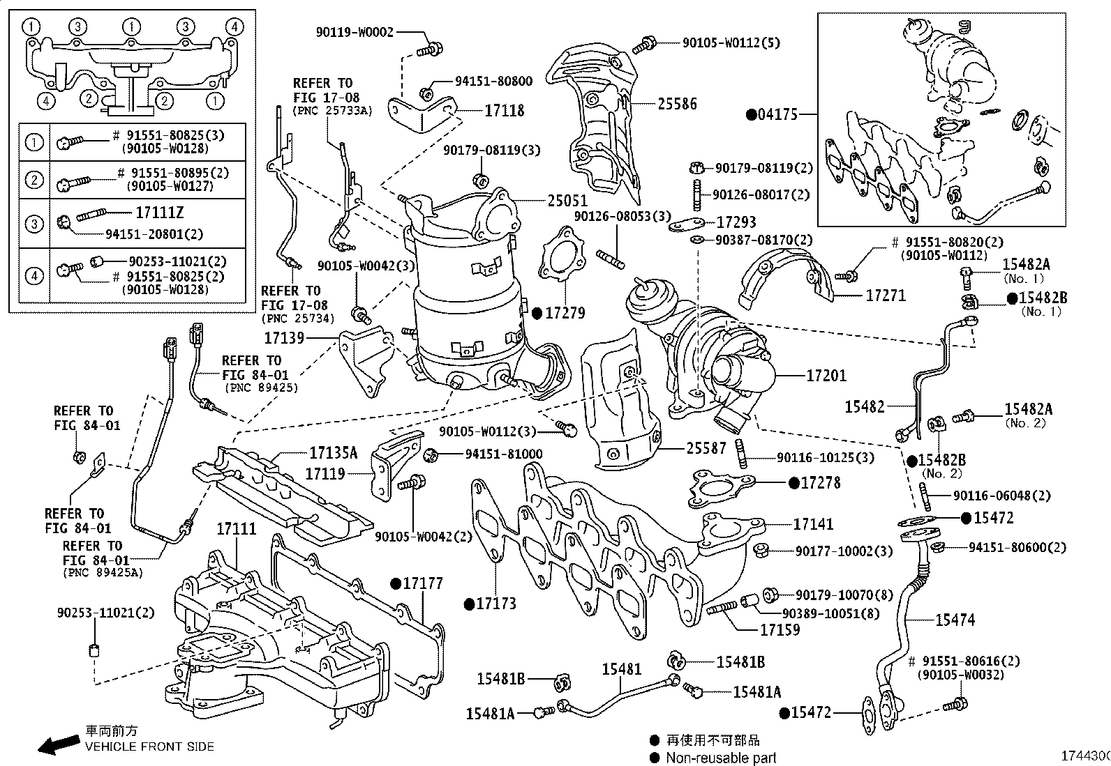 17101-28041 MANIFOLD, INTAKE product image