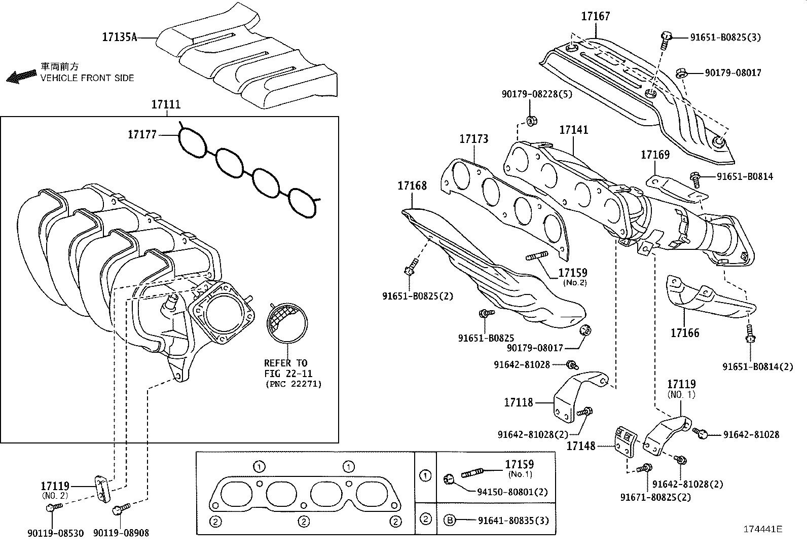 17118-0D080 STAY, MANIFOLD product image