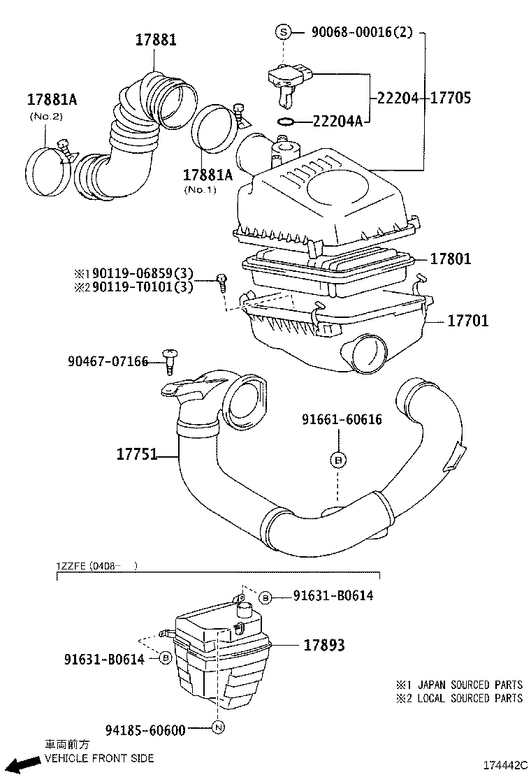 17705-0D090 CAP SUB-ASSY, AIR CLEANER product image