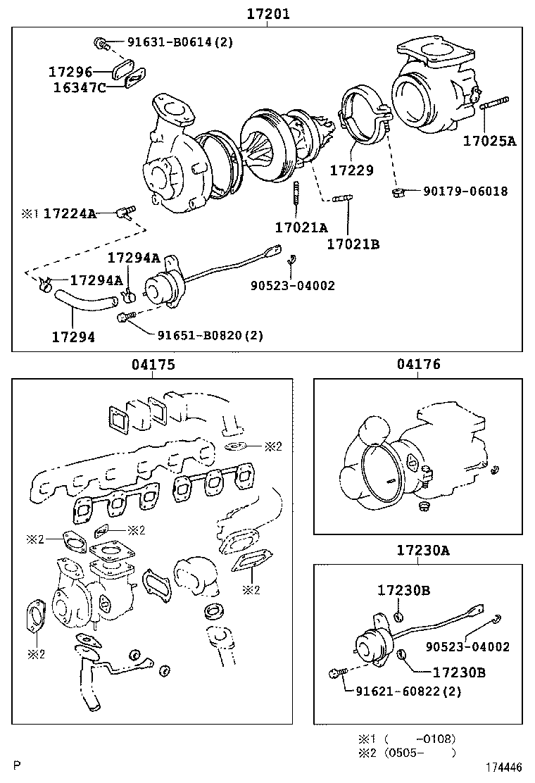 17118-50010 STAY, MANIFOLD product image