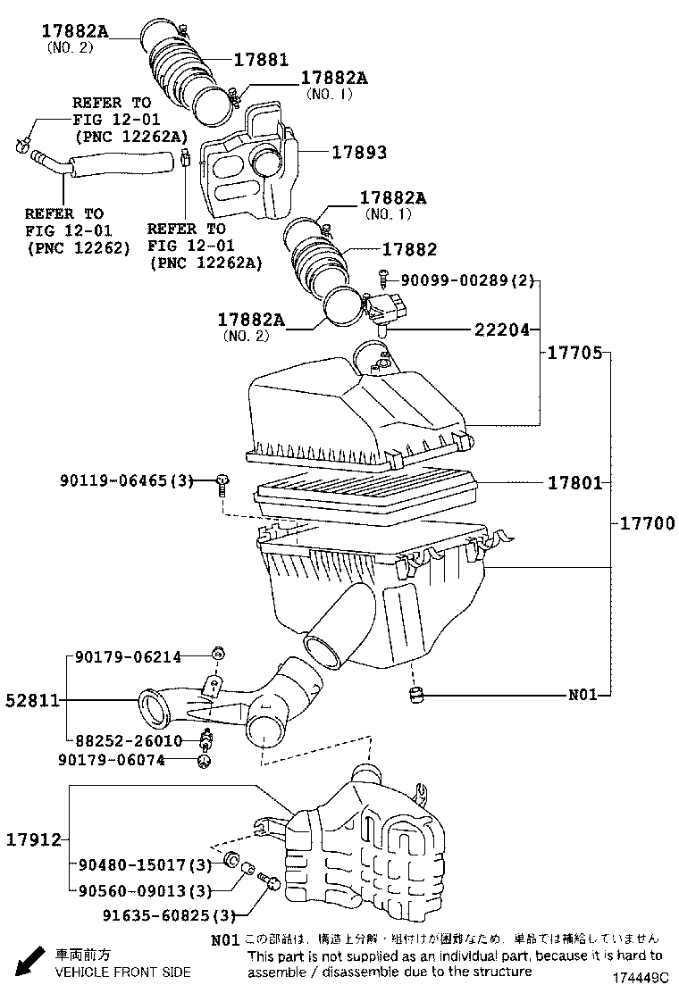 17705-20110 CAP SUB-ASSY, AIR CLEANER product image