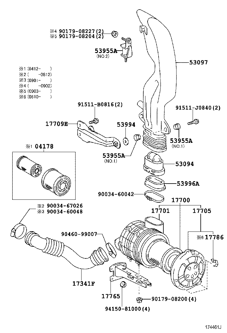 17030-58010 HOSE, AIR, NO.1 product image