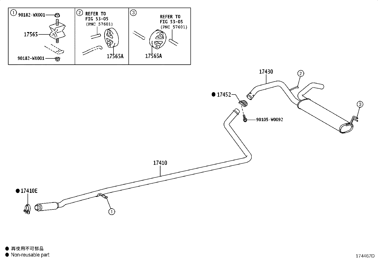 17430-0Q040 PIPE ASSY, EXHAUST, TAIL product image