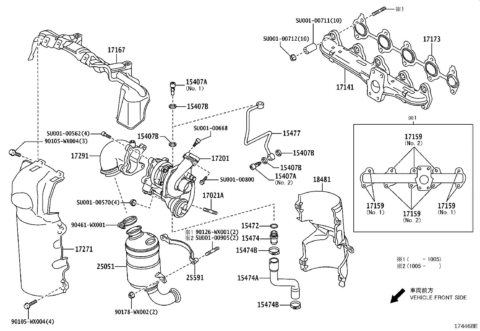 17120-0Q010 MANIFOLD, INTAKE product image